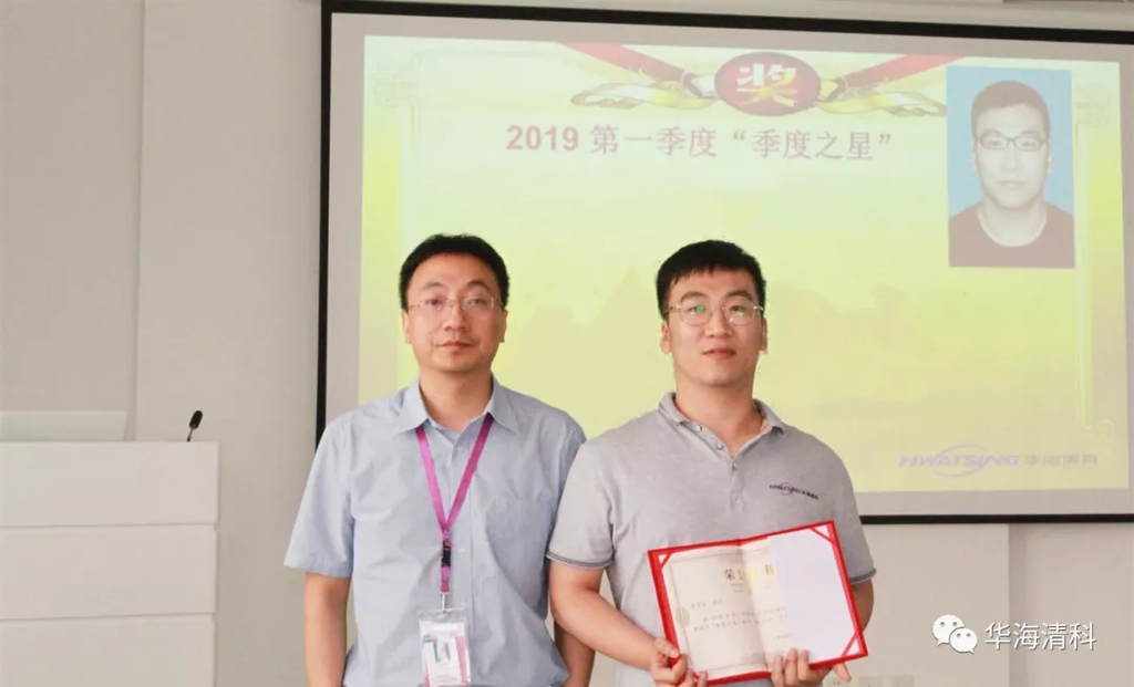 金狮贵宾会·宾至如归-尊贵显赫
