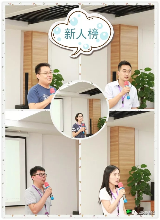 金狮贵宾会·宾至如归-尊贵显赫