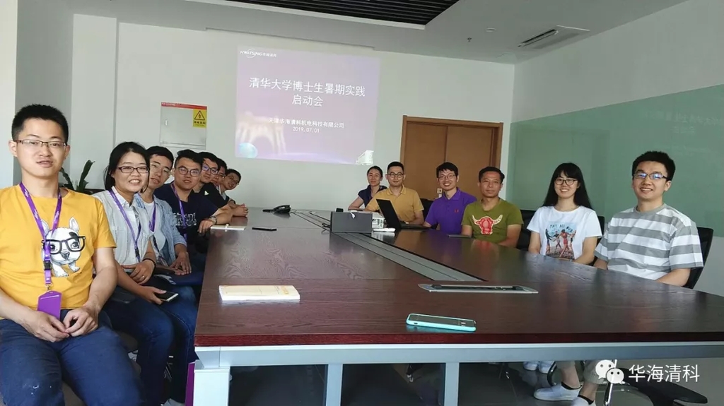 金狮贵宾会·宾至如归-尊贵显赫