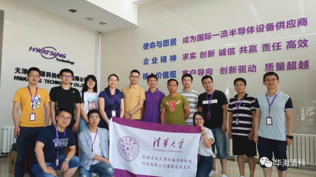 金狮贵宾会·宾至如归-尊贵显赫