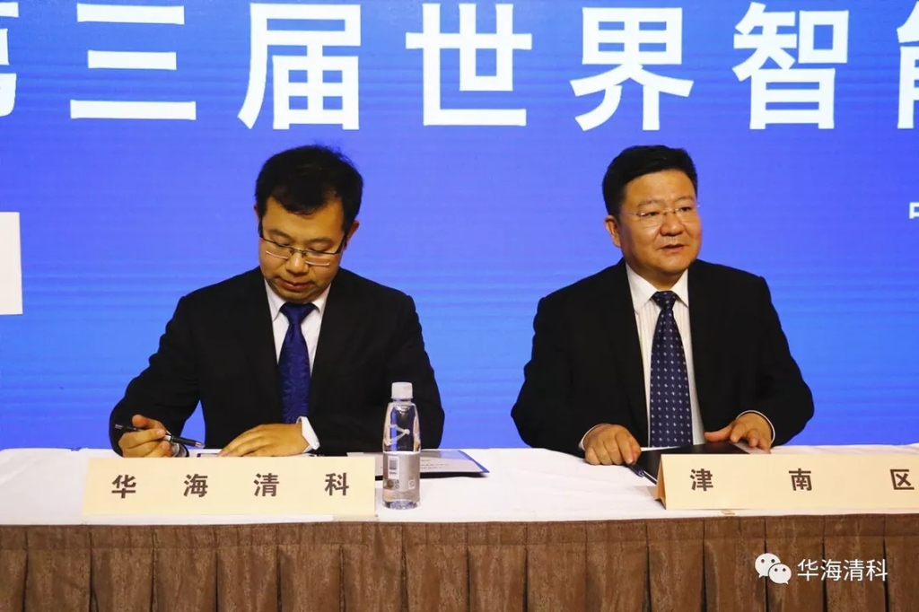 金狮贵宾会·宾至如归-尊贵显赫