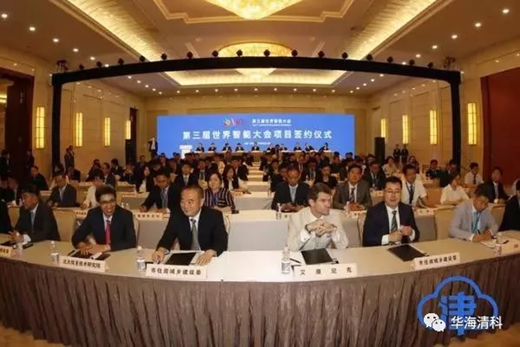 金狮贵宾会·宾至如归-尊贵显赫