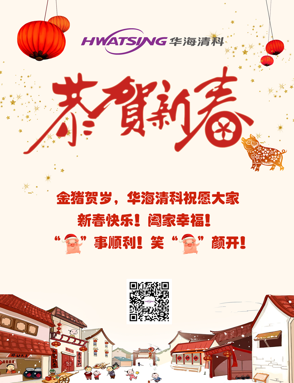 金狮贵宾会·宾至如归-尊贵显赫