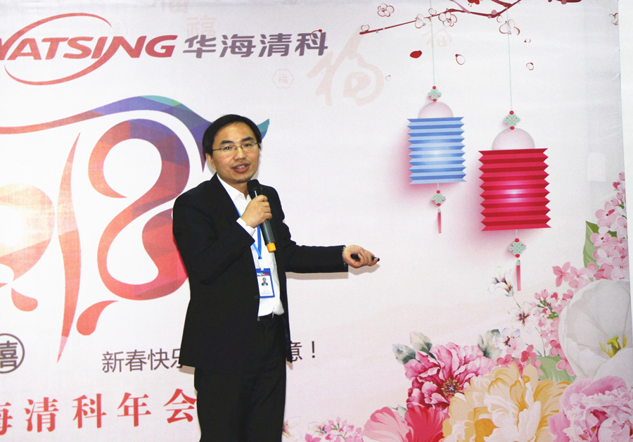 金狮贵宾会常务副总李昆致辞