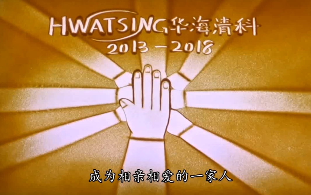 金狮贵宾会·宾至如归-尊贵显赫