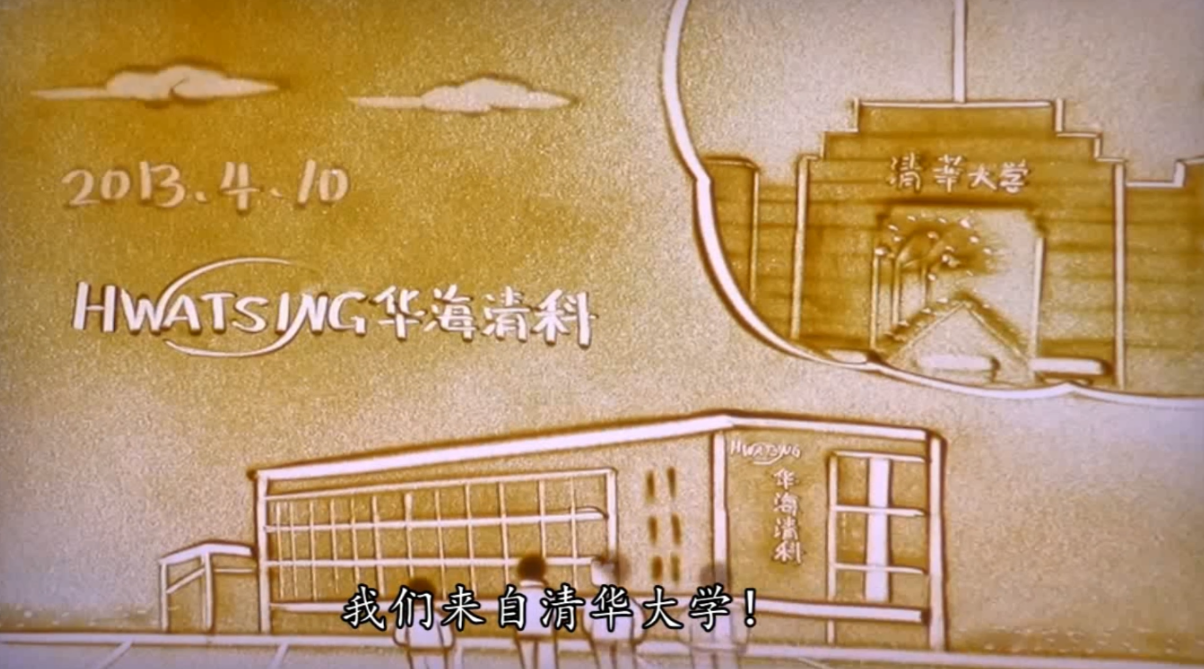 金狮贵宾会·宾至如归-尊贵显赫