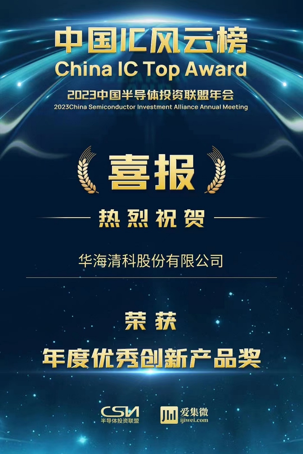 金狮贵宾会·宾至如归-尊贵显赫