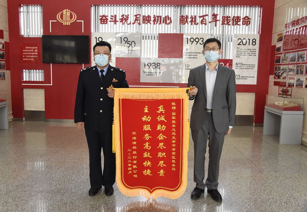 金狮贵宾会·宾至如归-尊贵显赫