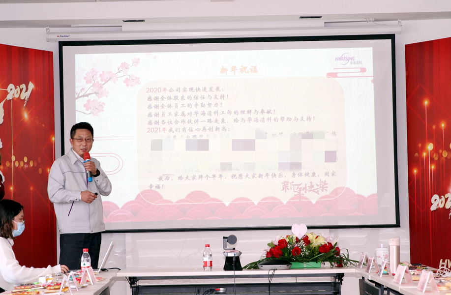金狮贵宾会·宾至如归-尊贵显赫