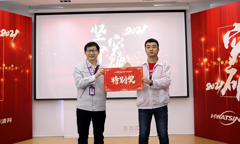 金狮贵宾会·宾至如归-尊贵显赫