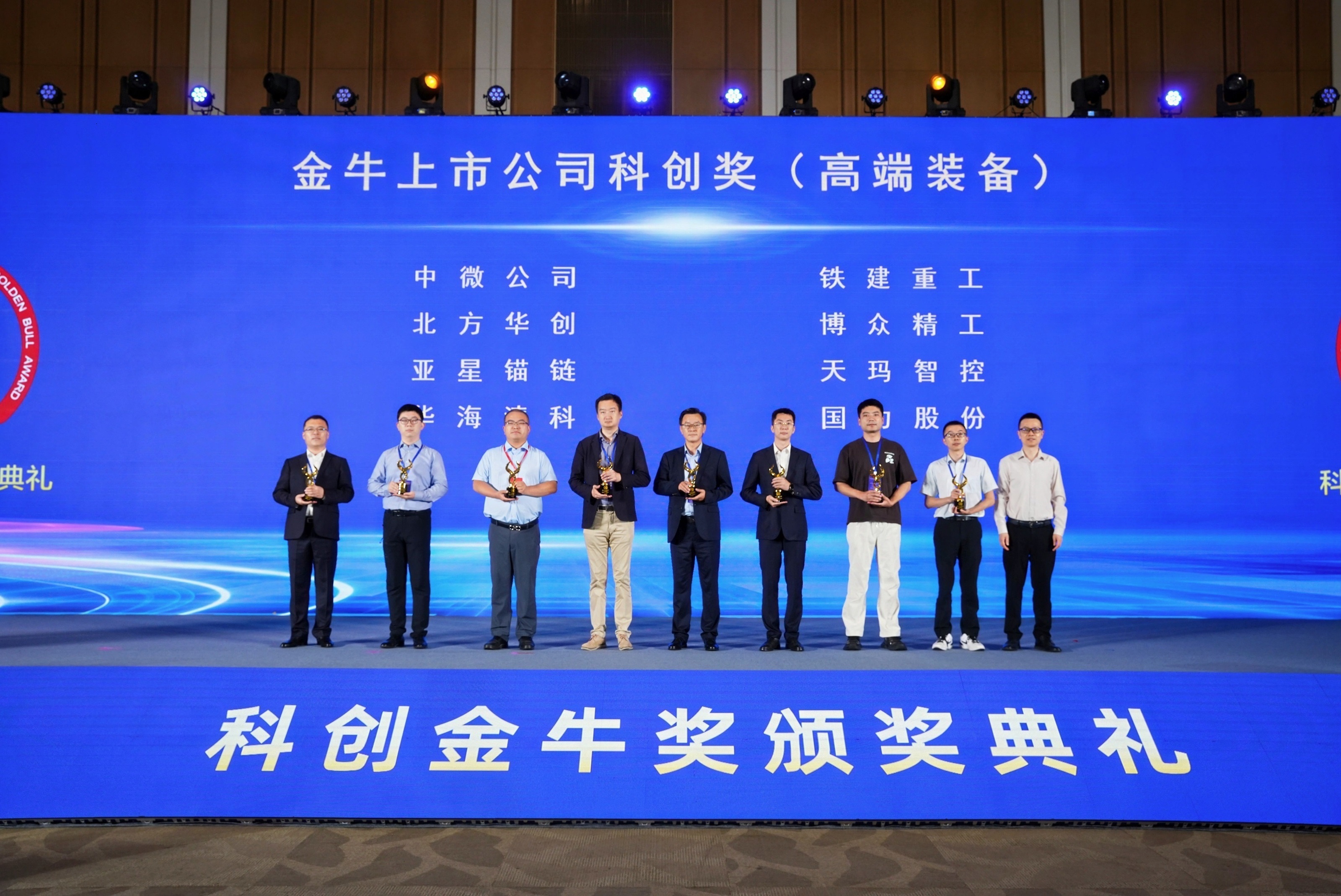 微信图片_20250616110949.jpg