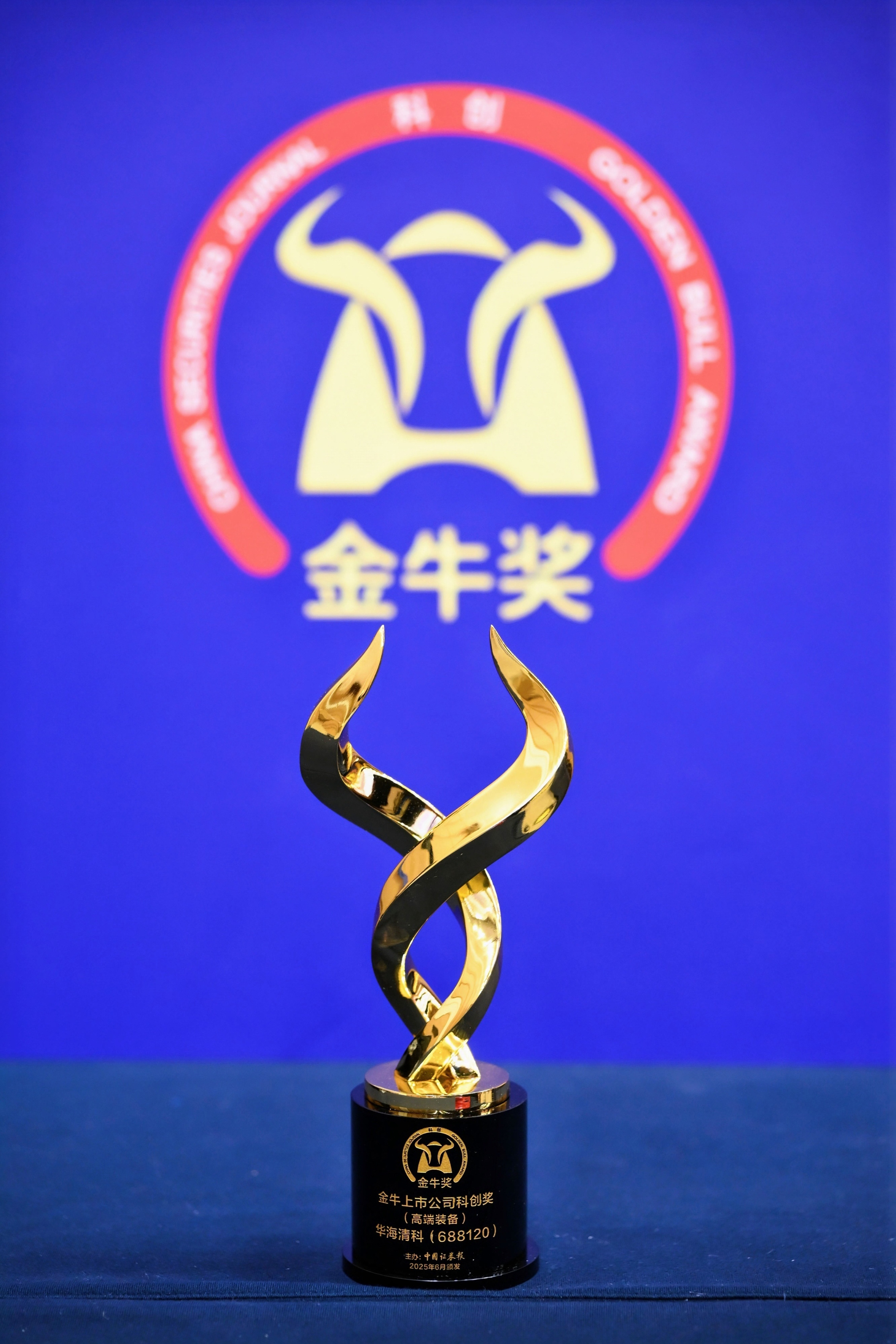金狮贵宾会.jpg